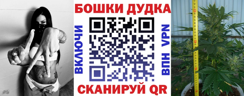 Где купить Темрюк ГАШ  АМФ  Cocaine  Меф  Конопля 