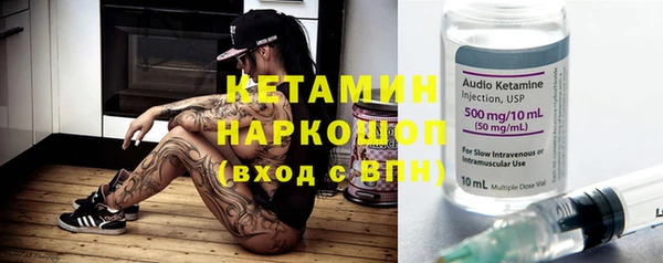 крисы Медногорск