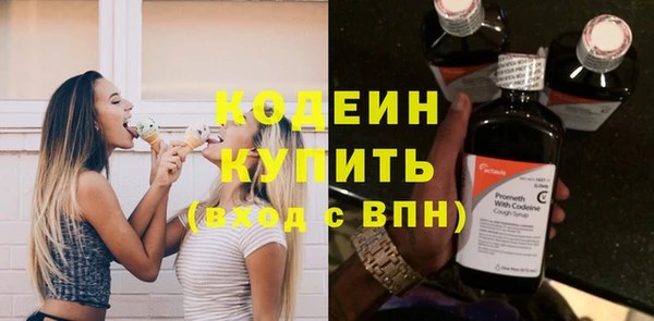меф Мегион