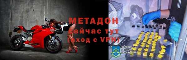 винт Магас