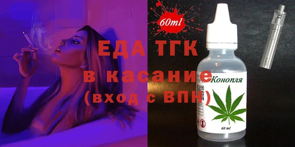 дмт Медвежьегорск