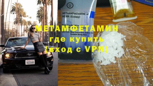 дмт Медвежьегорск