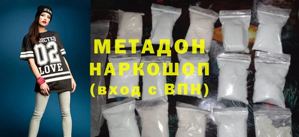 2c-b Лихославль