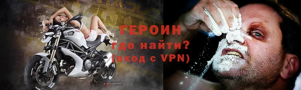 синтетический гашиш Майский