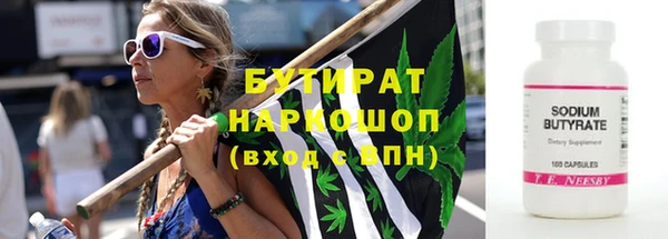 винт Магас