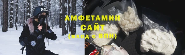 дмт Медвежьегорск