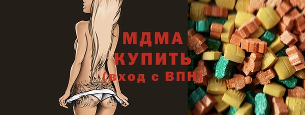 меф Мегион