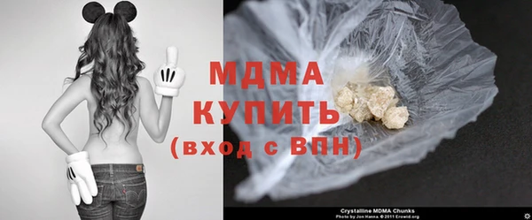 а пвп мука Сясьстрой