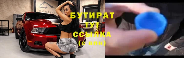 дмт Медвежьегорск
