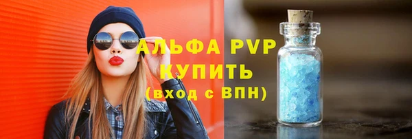 марки lsd Медвежьегорск