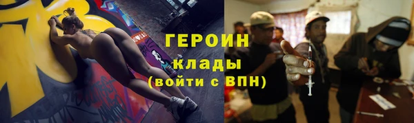 синтетический гашиш Магадан