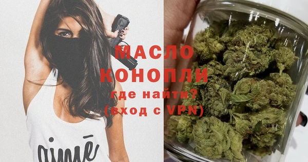синтетический гашиш Майский