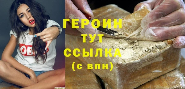 меф Мегион