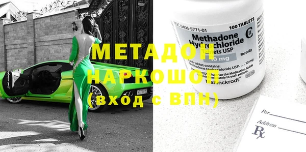 винт Магас