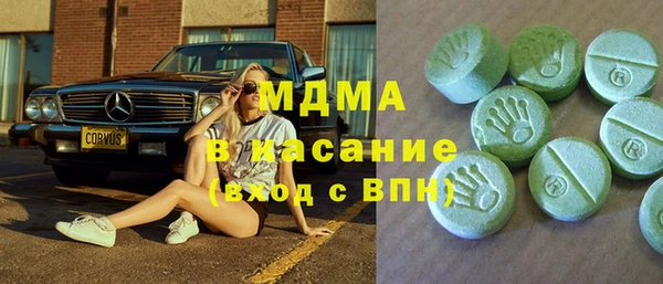меф Мегион