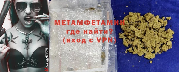 крисы Медногорск