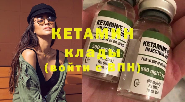 а пвп мука Магадан