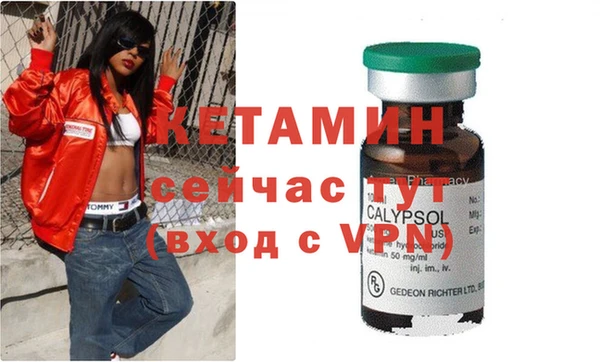 дмт Медвежьегорск