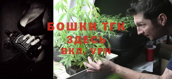 соль курить ск Мегион