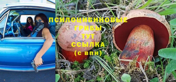 синтетический гашиш Майский