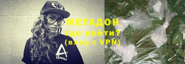 а пвп мука Магадан