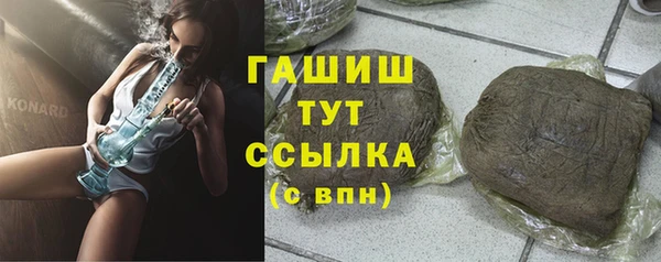 меф Мегион