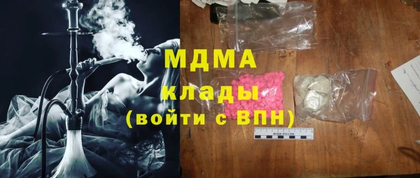 винт Магас