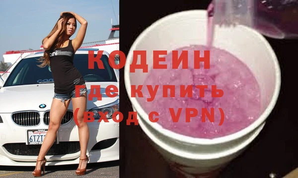 меф Мегион