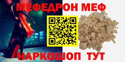 гашик Бугуруслан