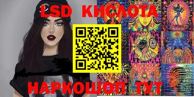 гашик Бугуруслан