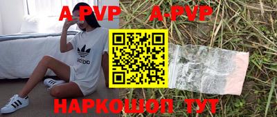 гашик Бугуруслан