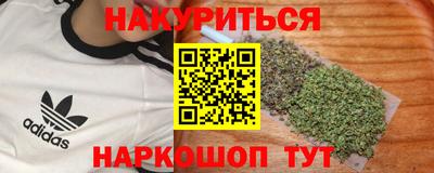 гашик Бугуруслан