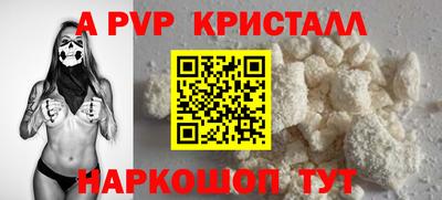 наркотики Бузулук