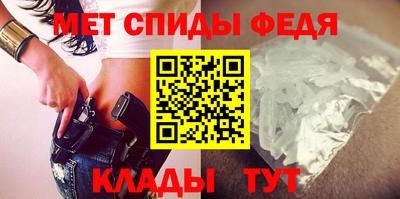 гашик Бугуруслан