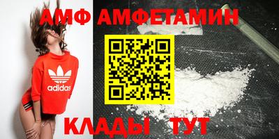 марихуана Будённовск