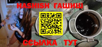 наркотики Бузулук