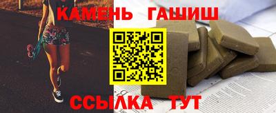 наркотики Бузулук