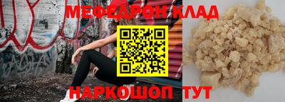 наркотики Бузулук