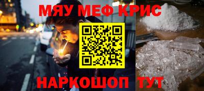 наркотики Бузулук