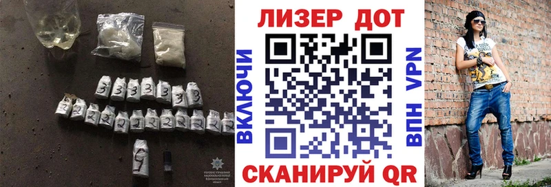 blacksprut ТОР Темрюк Лсд 25 экстази кислота