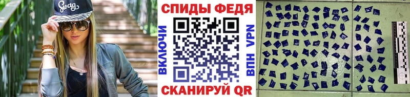 Первитин витя  Темрюк 
