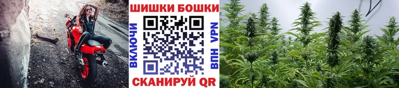 Марихуана Ganja  закладки  Темрюк 